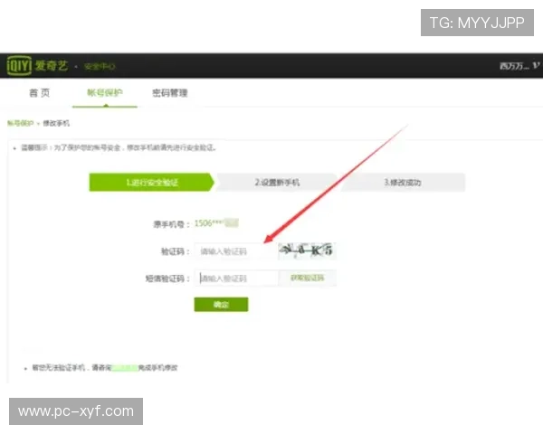 凯发网网站会员注册常见问题解答及详细操作流程介绍 凯发网网站会员注册常见问题解答及详细操作流程介绍