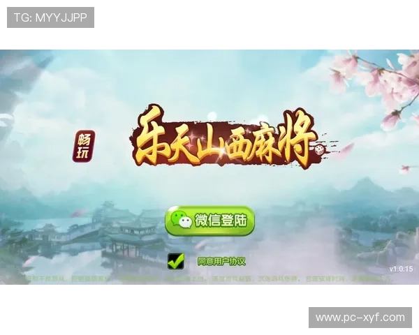 博鱼登录平台最新入口，安全稳定的登录方式推荐