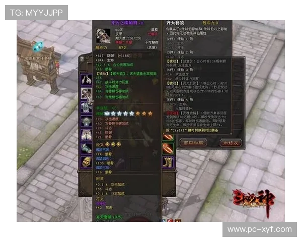 如何快速找到官方AG真人下載入口，确保游戏安全无病毒