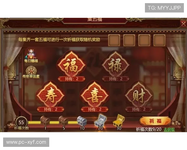 尊龙d88首页最新优惠活动全面解析助你轻松赢取丰厚奖励