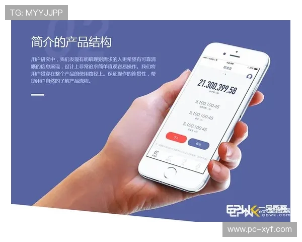 宝盈app用户评价与使用体验分享，了解真实用户的使用感受