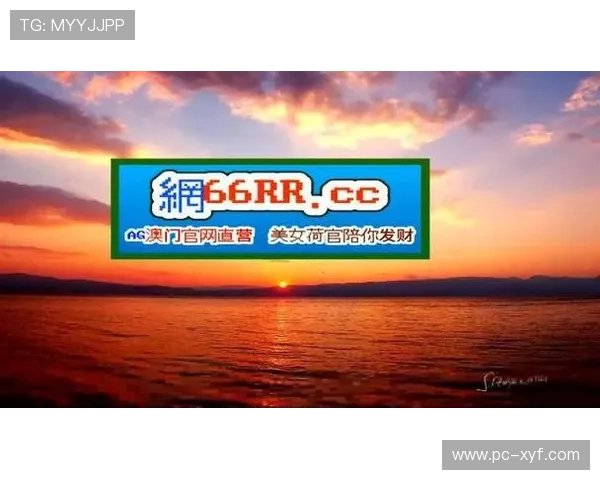 尊龙凯时官网入口：最新安全登录指南助你轻松进入尊龙凯时平台