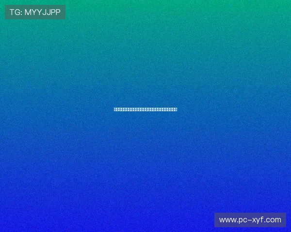 德州扑克线上官网正规授权，保障玩家权益的优质游戏平台