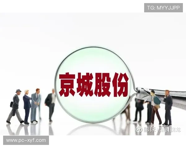 星空体育网站信誉好，如何辨别一个体育网站的可靠性