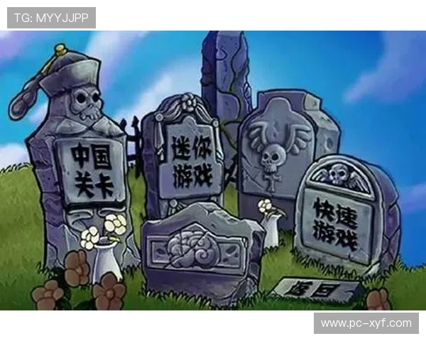 云鼎在线娱乐：安全可靠的游戏平台，保障您的每一次游戏体验