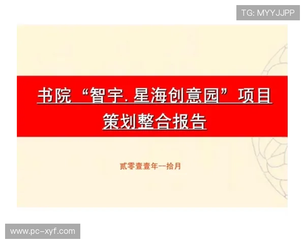 壹号平台会员登录遇到问题时的快速解决方法和帮助渠道 壹号平台会员登录遇到问题时的快速解决方法和帮助渠道