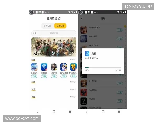 爱游戏下载娱乐平台提供极速下载体验确保玩家第一时间享受最新游戏内容