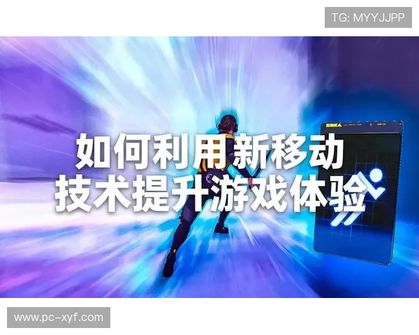 申博在线娱乐城专业的技术团队,持续优化提升用户的游戏体验 申博在线娱乐城专业的技术团队,持续优化提升用户的游戏体验