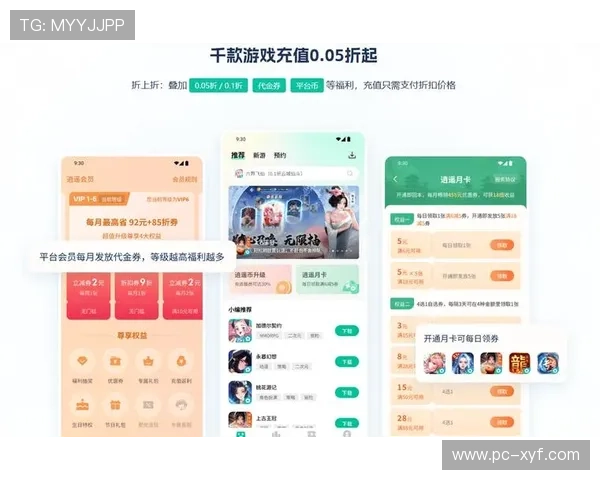 3优娱乐城多平台支持，无论手机还是电脑都能轻松登录，随时随地享受精彩游戏体验