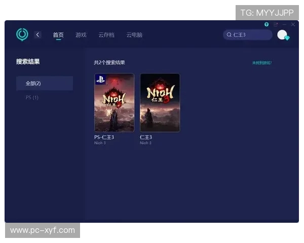 三星在线娱乐城移动端优化支持随时随地畅玩游戏