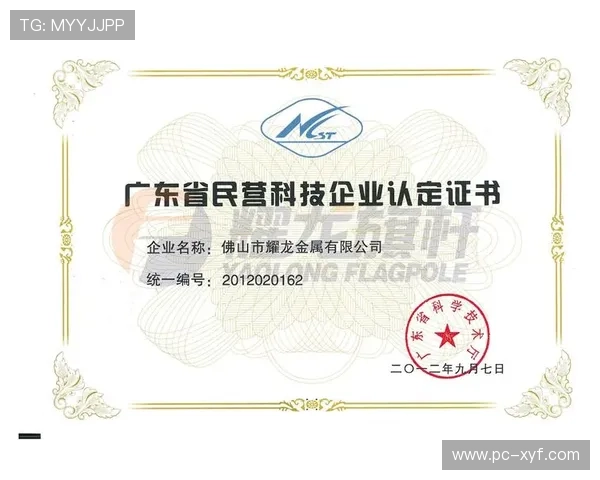 abg欧博会员活动预告未来即将上线的会员专属活动及参与方式提前了解抢先体验 abg欧博会员活动预告未来即将上线的会员专属活动及参与方式提前了解抢先体验