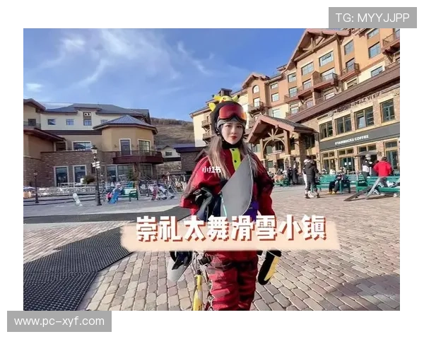 太子城娱乐：如何选择适合自己的娱乐项目提升整体娱乐体验