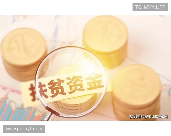 威尼斯人在线娱乐城多重安全措施，守护您的个人信息与资金安全