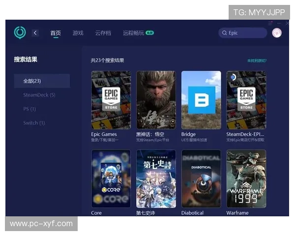 大家旺在线娱乐城支持多种支付方式，方便快捷的存取款体验让您无忧畅玩游戏