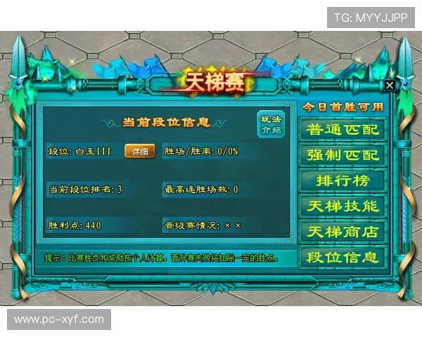 开云滚球比赛直播与回放，第一时间掌握比赛动态与精彩瞬间