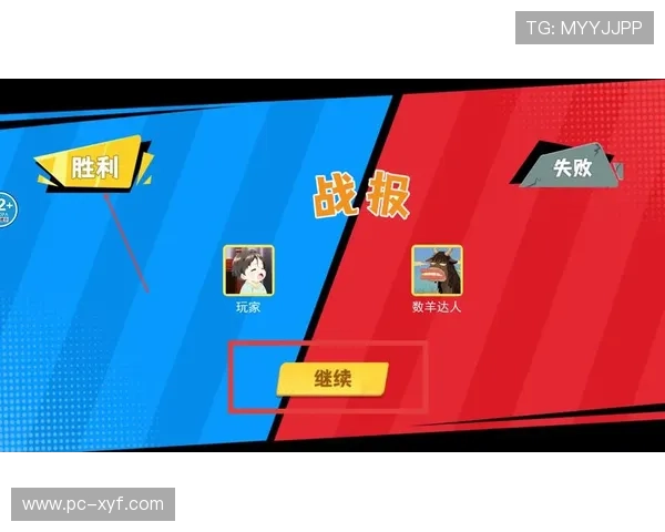 多宝真人官网最新优惠活动不断,丰富的真人游戏等待你的加入 多宝真人官网最新优惠活动不断,丰富的真人游戏等待你的加入