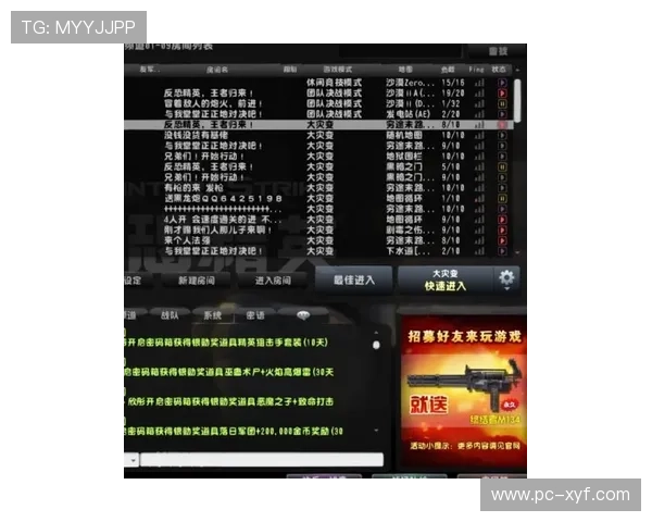 全面解析真人皇冠游戏玩法策略分享让你轻松成为游戏中的胜利者体验极致的竞技快感 全面解析真人皇冠游戏玩法策略分享让你轻松成为游戏中的胜利者体验极致的竞技快感