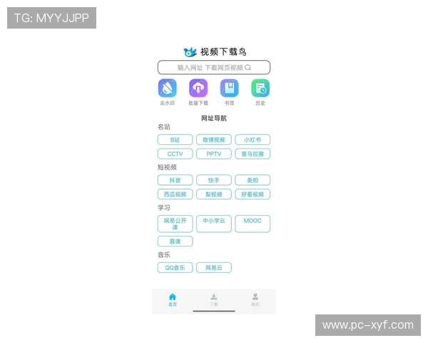 最新官方BG视讯网址,快速访问入口全攻略,轻松开启娱乐时光 最新官方BG视讯网址,快速访问入口全攻略,轻松开启娱乐时光