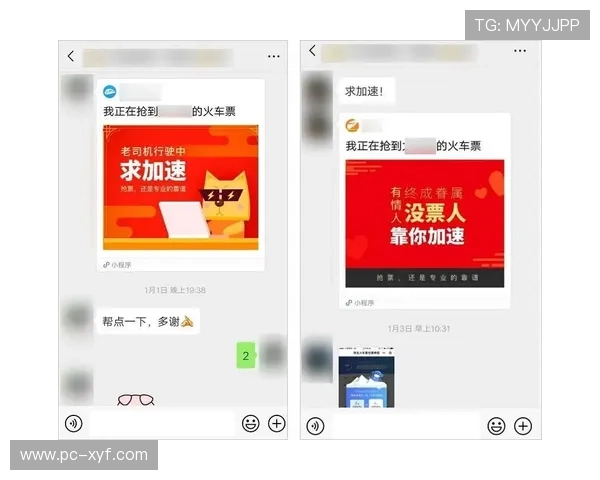 杏彩真人注册流程详解新手快速上手成为真人游戏高手的必备指南 杏彩真人注册流程详解新手快速上手成为真人游戏高手的必备指南