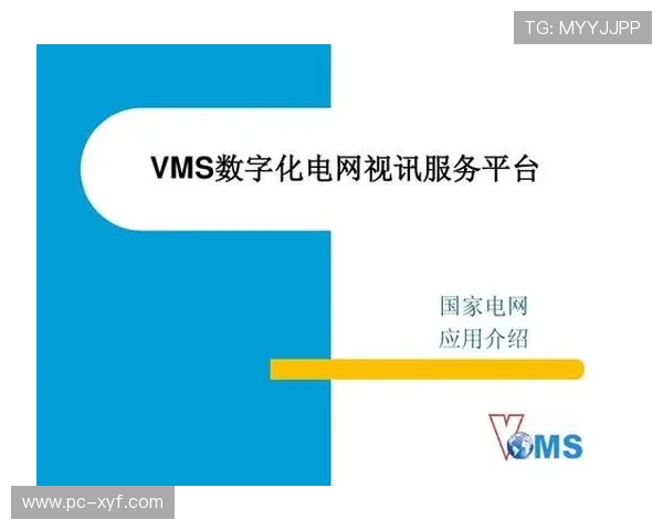 视讯客户端下载遇到问题怎么办？常见故障排查与解决方案全解析