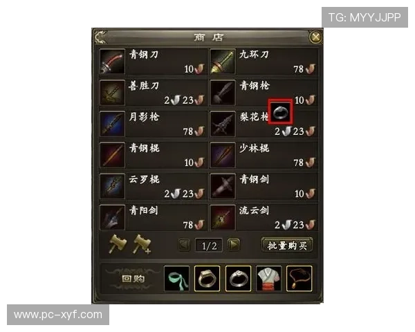 龙尊娱乐客户服务体系全面升级为玩家提供全天候专业支持与帮助 龙尊娱乐客户服务体系全面升级为玩家提供全天候专业支持与帮助