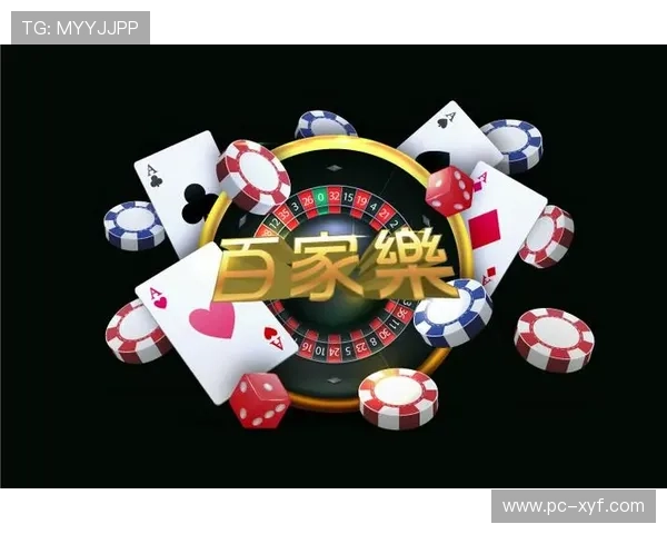 凯发娱乐官网网页版安全保障措施，确保玩家个人信息与资金安全无忧