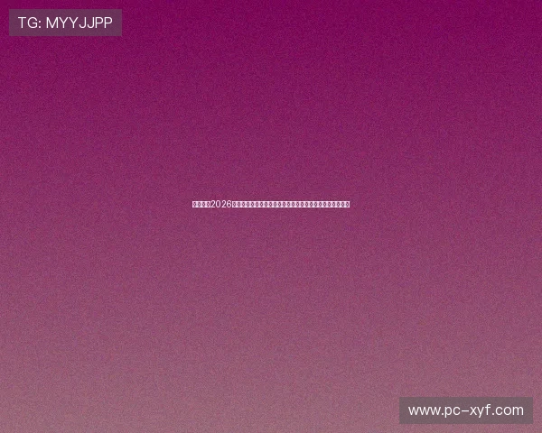 好博体育2026世界杯明星球员专访与幕后故事,揭秘足球巨星的成长之路 好博体育2026世界杯明星球员专访与幕后故事,揭秘足球巨星的成长之路